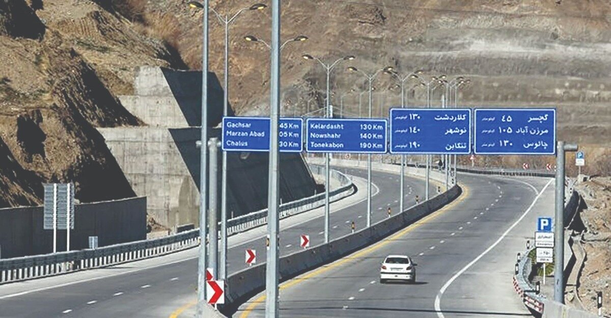 تردد از آزادراه تهران - شمال و محور چالوس ممنوع شد + محورهای مسدود