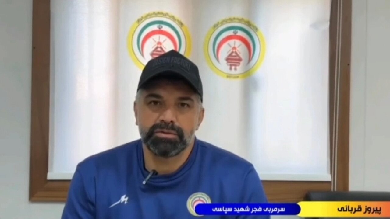 نگاهی به صحبت‌های اخیر سرمربیان فوتبال کشور + فیلم