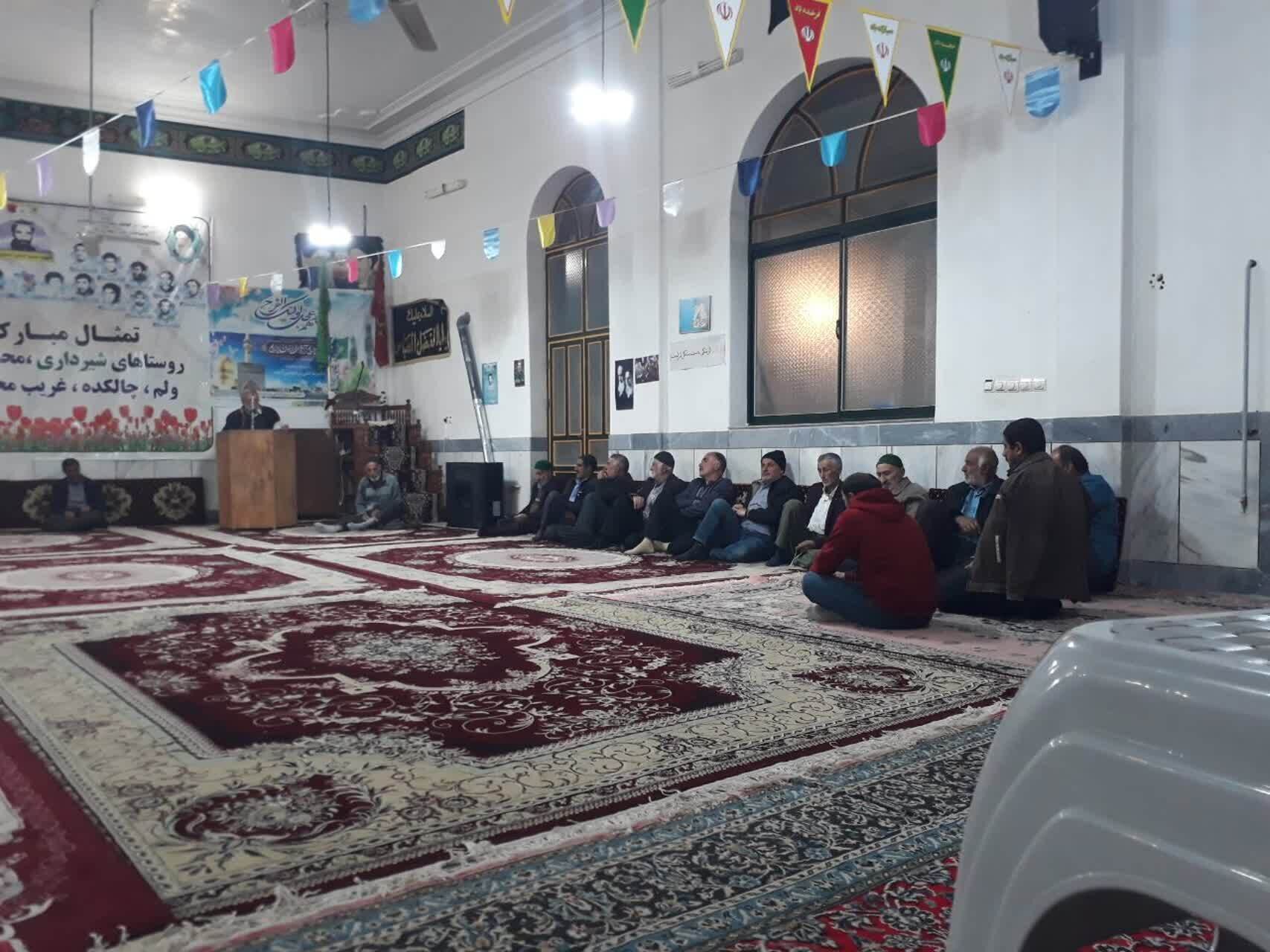 گرامیداشت ماه مبارک رمضان در روستای شیرداری + عکس