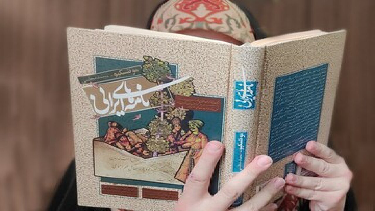 کتاب ممنوعهای که فرانسه را تکان داد/ نقد استبداد با زبان طنز