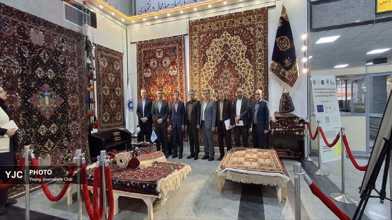 راه‌اندازی غرفه فرش دستباف در فرودگاه بین‌المللی شهدای شهرکرد