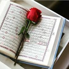 تحدیر «جزء دهم قرآن» با قرائت استاد معتز آقایی