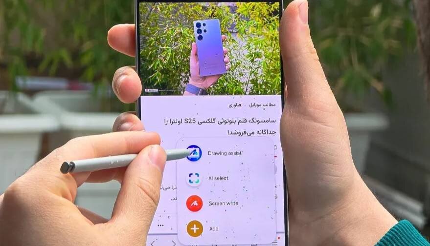 سامسونگ به شایعات پایان داد؛ قلم لمسی از گوشیهای گلکسی حذف نخواهد شد