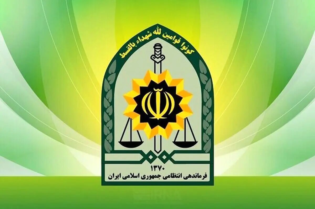 درخواست پلیس از مردم برای اعلام موارد مشکوک به ۱۱۰