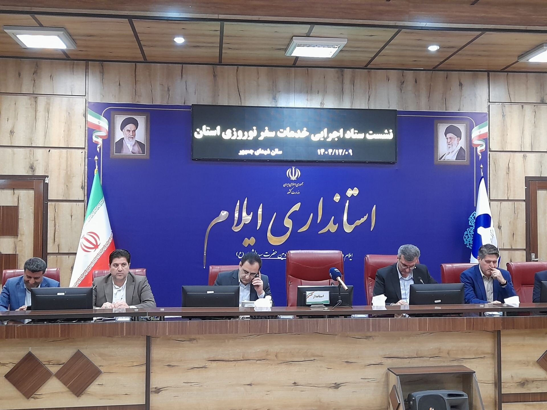 آمادگی کامل ایلام برای مدیریت شرایط ویژه / مدیران در خط مقدم خدمترسانی
