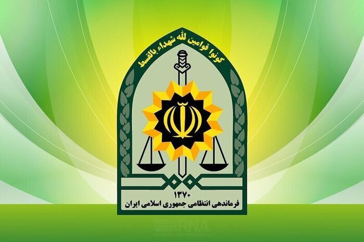 پلیس: اوضاع تحت کنترل است/ مردم نگران نباشند