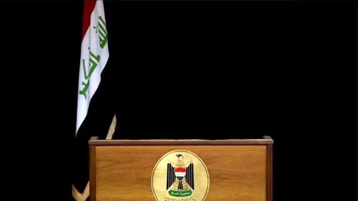 دولت عراق سه روز عزای عمومی در سراسر این کشور اعلام کرد