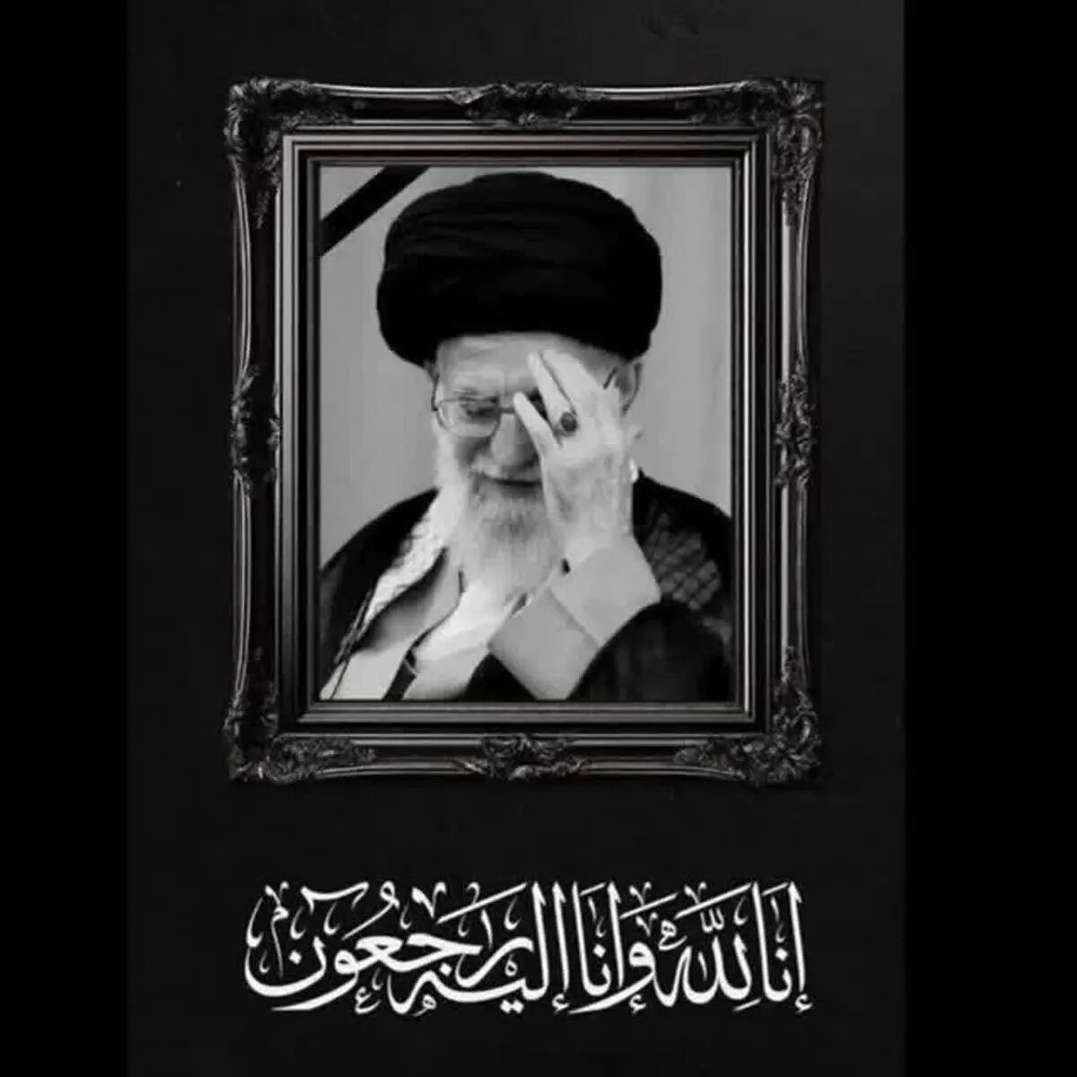 نماینده ولی فقیه و استاندار آذربایجانغربی پیام تسلیت صادر کردند