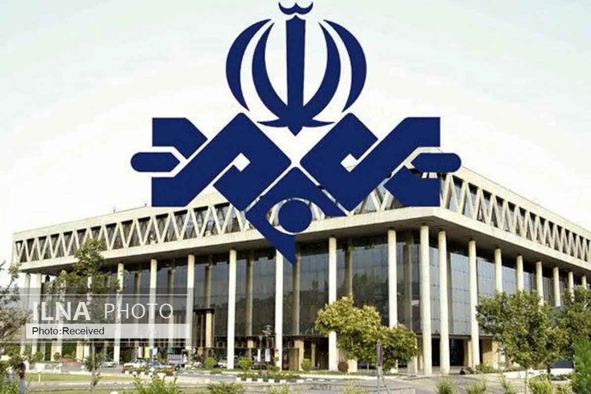 خبر حمله هوایی به سازمان صداوسیما تکذیب شد