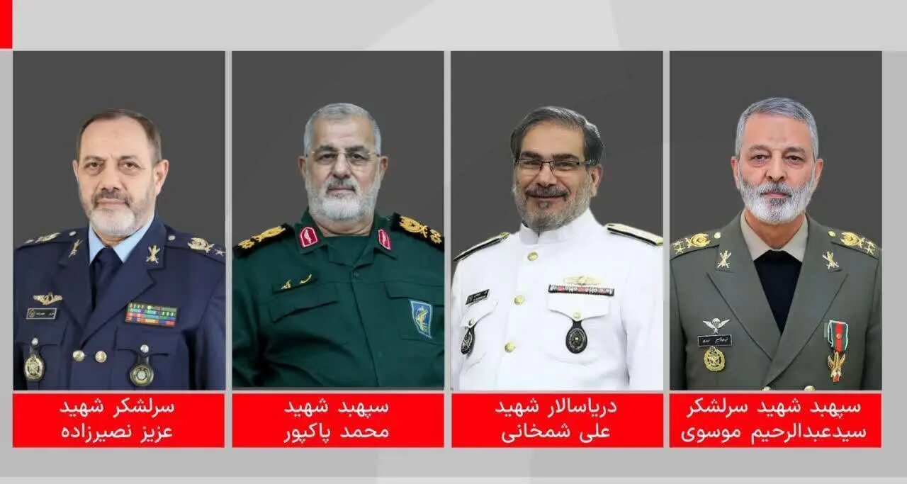 پاسخ کوبنده ایران به متجاوزان/ تایید خبر شهادت رهبر معظم انقلاب و اعلام ۴۰ روز عزای عمومی/ هدفگیری ناو هواپیمابر آبراهام لینکلن/ تشکیل شورای رهبری/ انتخاب آیتالله اعرافی بهعنوان عضو شورا