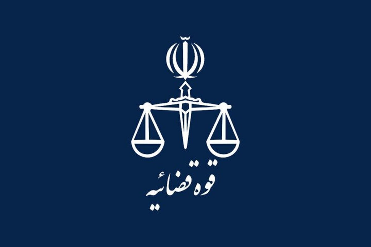 احراز هویت پیکر شهدای مدرسه شجره طیبه درحال انجام است