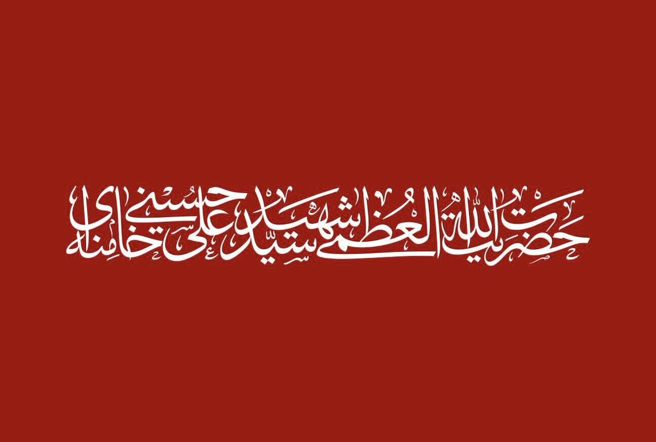 تجمع هزاران نفر از مردم رفسنجان در پی شهادت امام خامنهای+فیلم