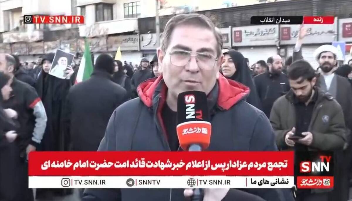 شهروند تهرانی در تجمع میدان انقلاب: نیروهای مسلح بدانند مردم پشت آنها هستند + فیلم