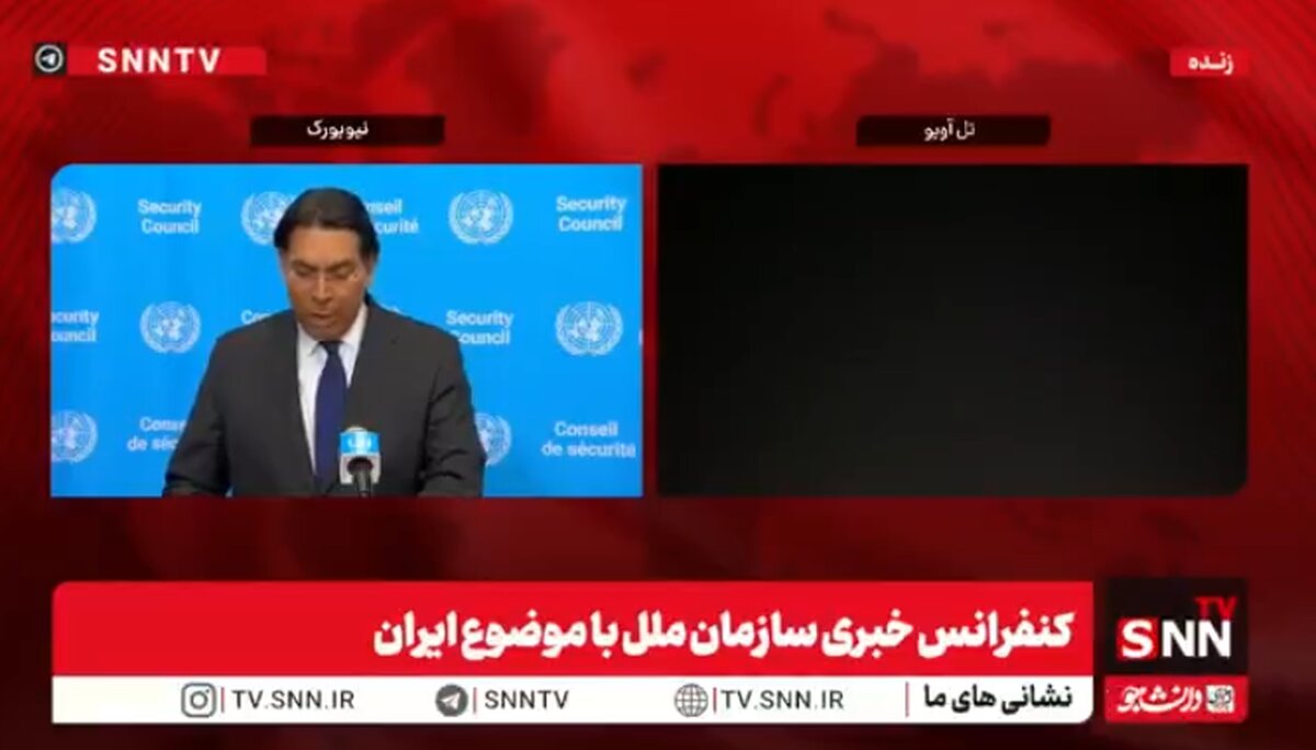 رژیم صهیونیستی در سازمان ملل هنگامی که موشک‌های ایرانی آسمان تل آویو را نورانی کردند، لاف نظامی زد + فیلم