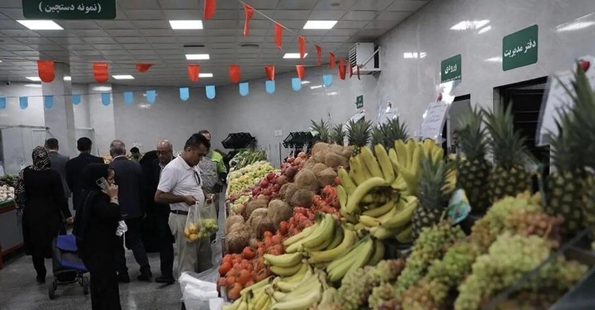 نحوه خدماترسانی میادین میوه و ترهبار شهرداری تهران در هفته جاری