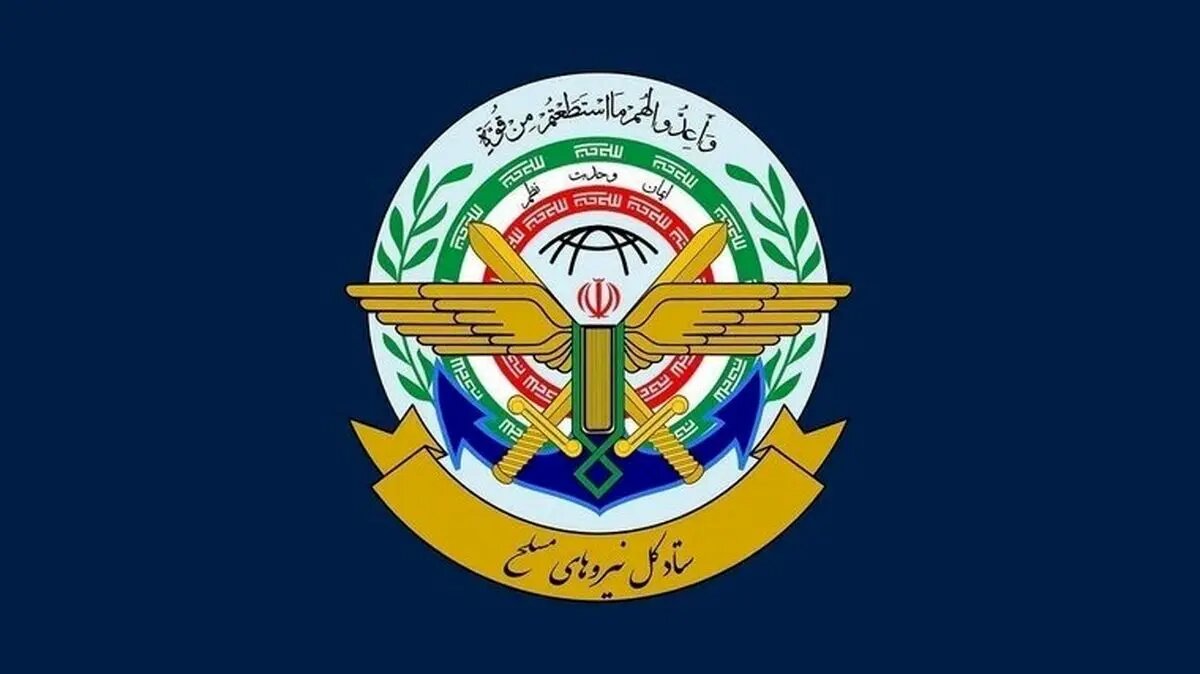 خون شهدای تجاوز آمریکایی- صهیونیستی بی پاسخ نمیماند