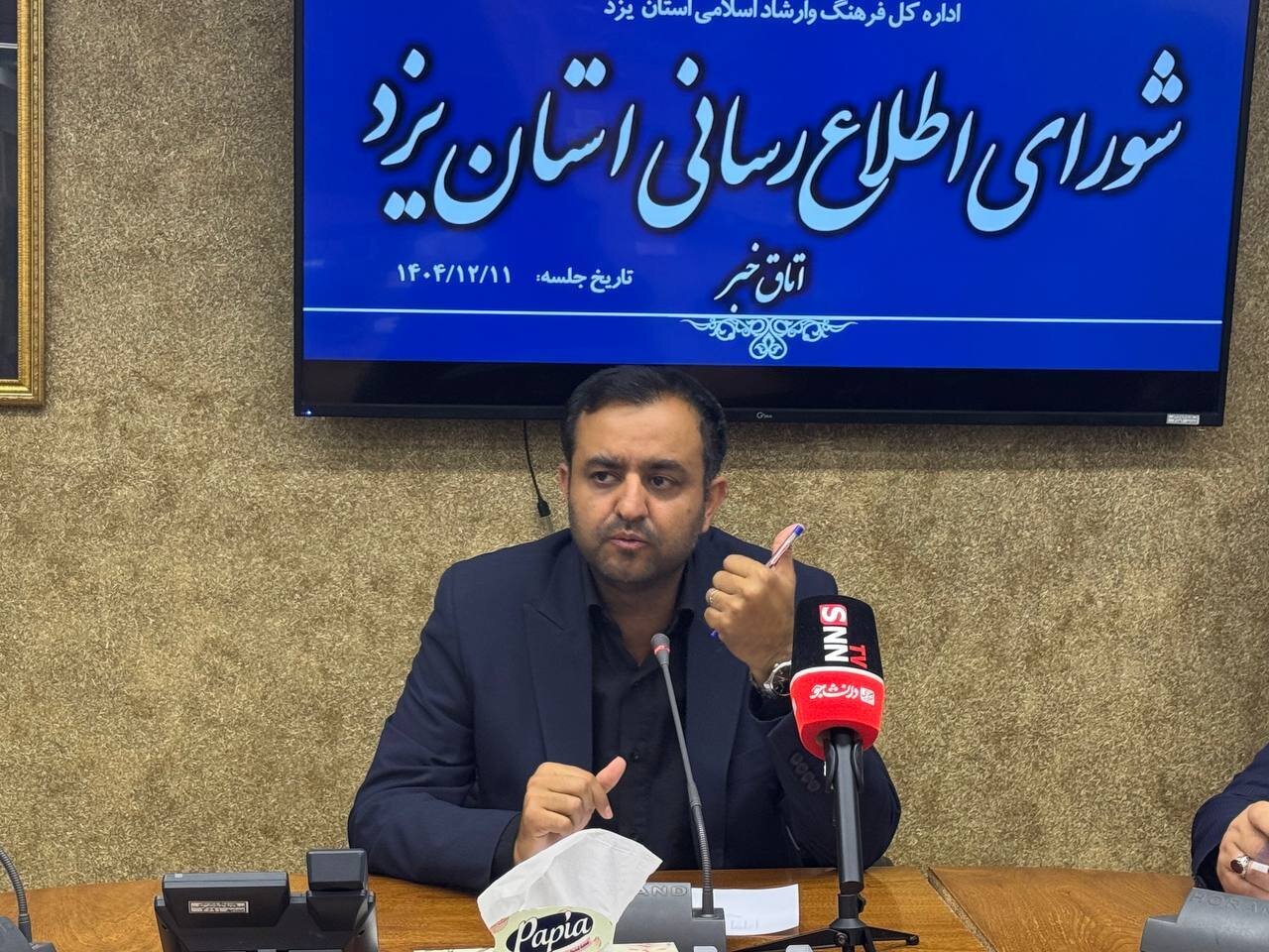 مدیرکل صمت یزد: تامین کالاهای اساسی در استان بدون وقفه ادامه دارد