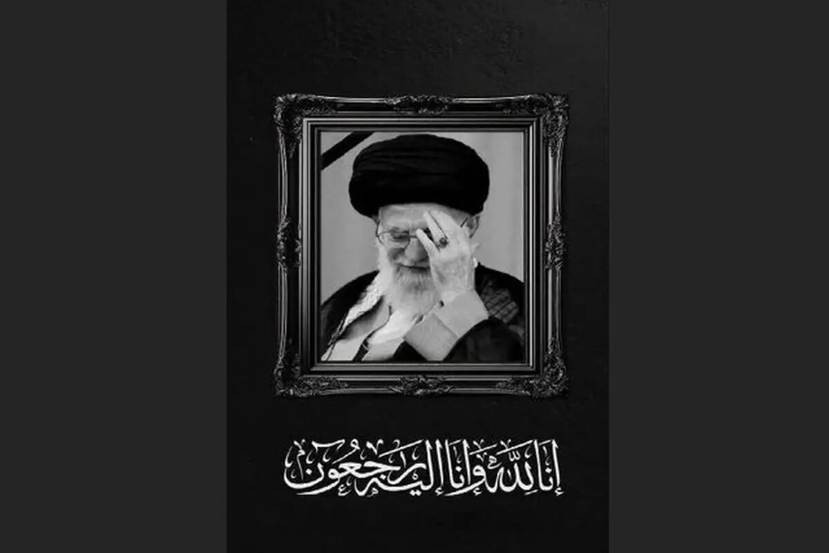 زمان دقیق برنامه وداع با پیکر رهبر شهید انقلاب بهزودی اعلام میشود
