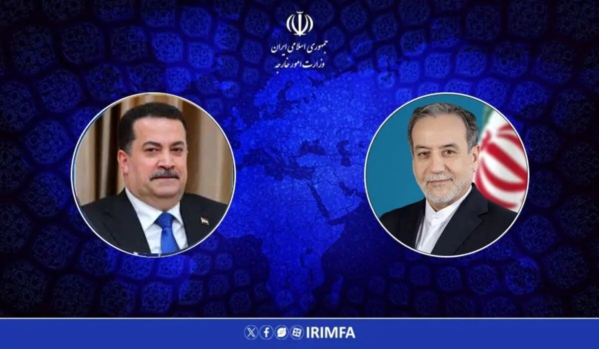 گفتگوی تلفنی وزیر امور خارجه با نخست وزیر عراق