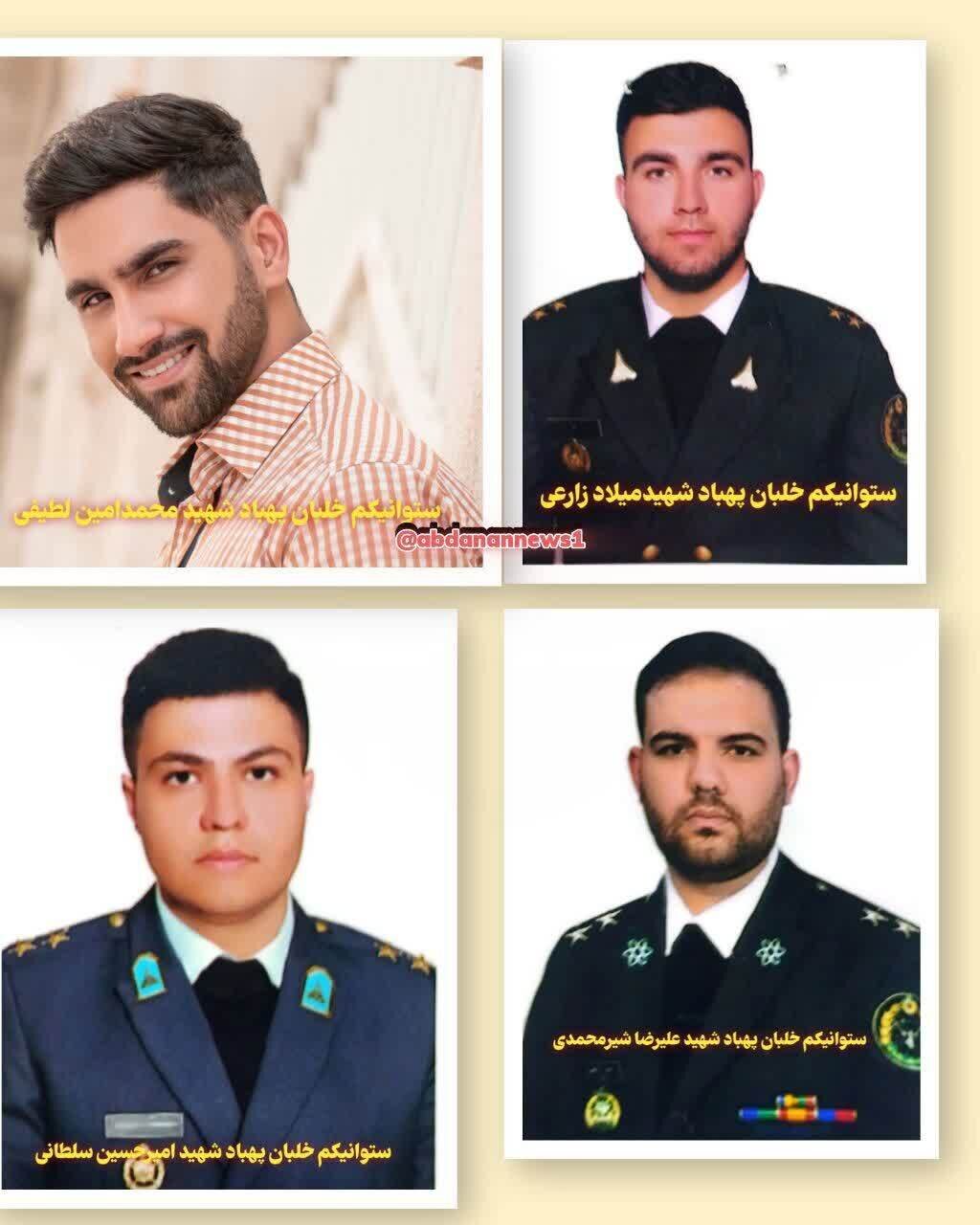 شهادت چهار نفر از کارکنان پدافند هوایی آبدانان در حملات وحشیانه آمریکایی _صهیونی