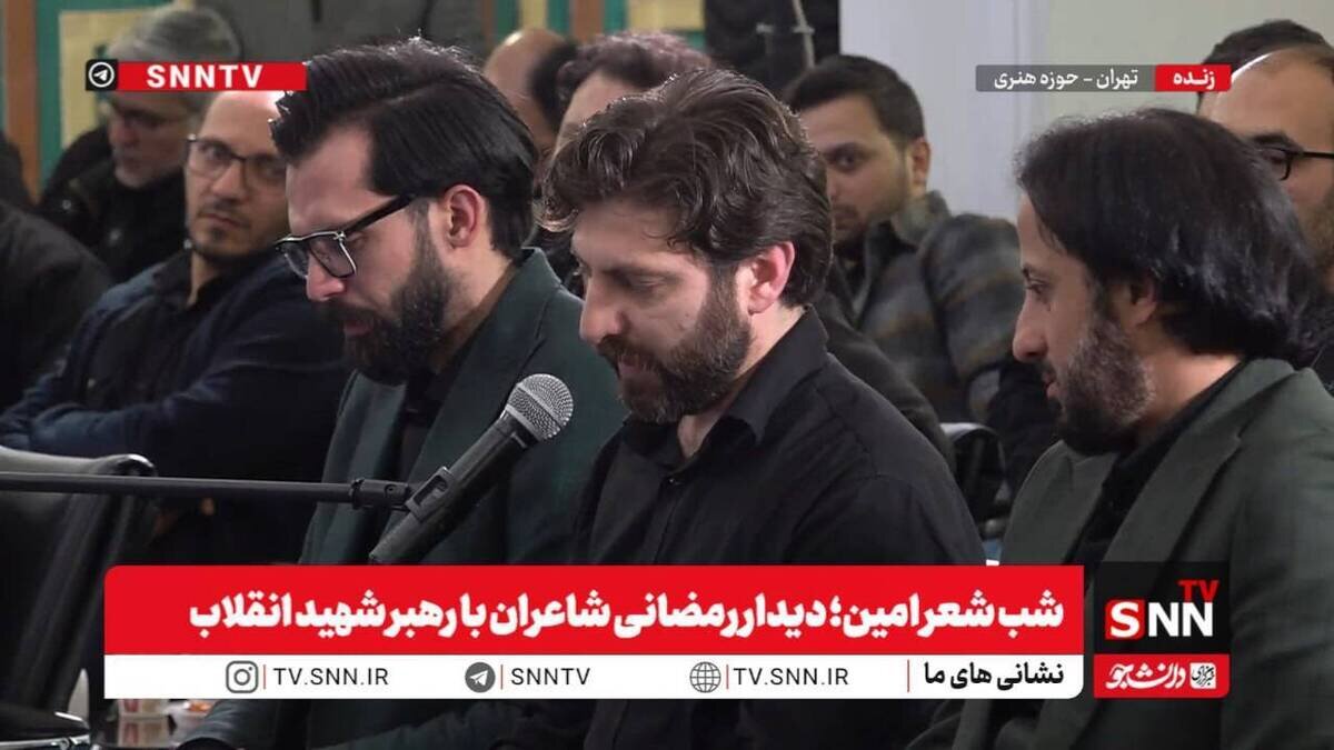 از شعرخوانی حماسی سعید حدادیان برای رهبر شهید انقلاب تا رباعی خوانی حاج علی انسانی به یاد زمانی که در محضر رهبر شهید انقلاب خواند + فیلم