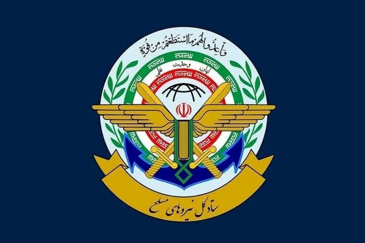 تکذیب پرتاب پهپاد از سوی نیرو‌های مسلح به جمهوری آذربایجان