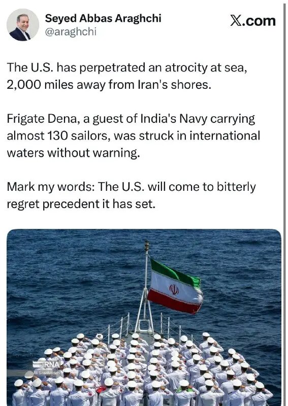 واکنش وزیر خارجه کشورمان به غرق شدن ناوچه دنا؛ به‌شدت پشیمان خواهید شد