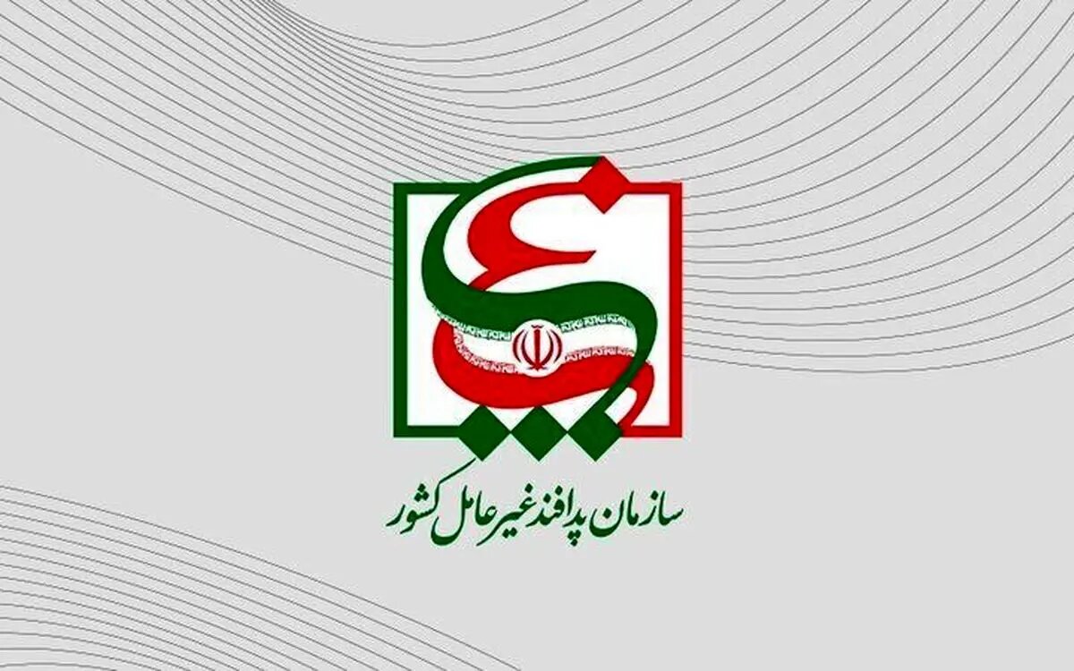 اطلاعیه شماره ۶ سازمان پدافند غیرعامل کشور منتشر شد