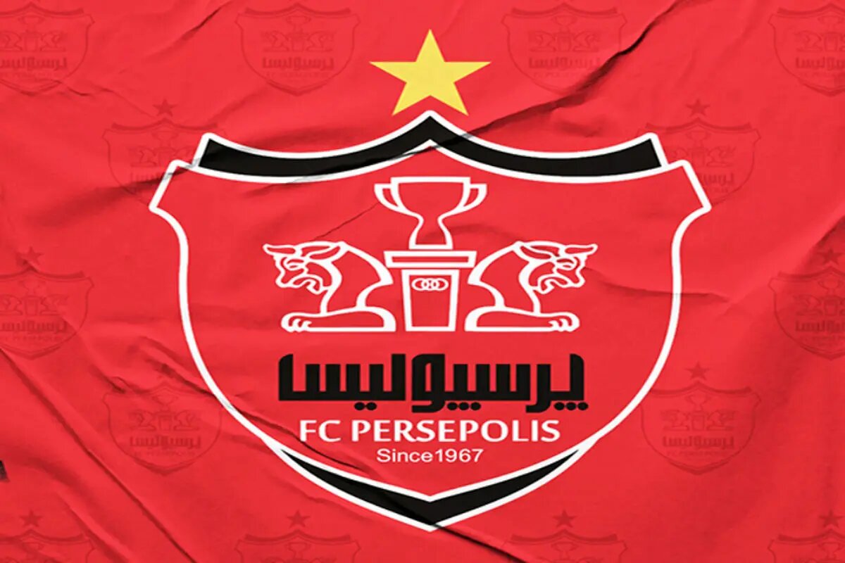 بیانیه پرسپولیس در محکومیت حمله به اماکن ورزشی
