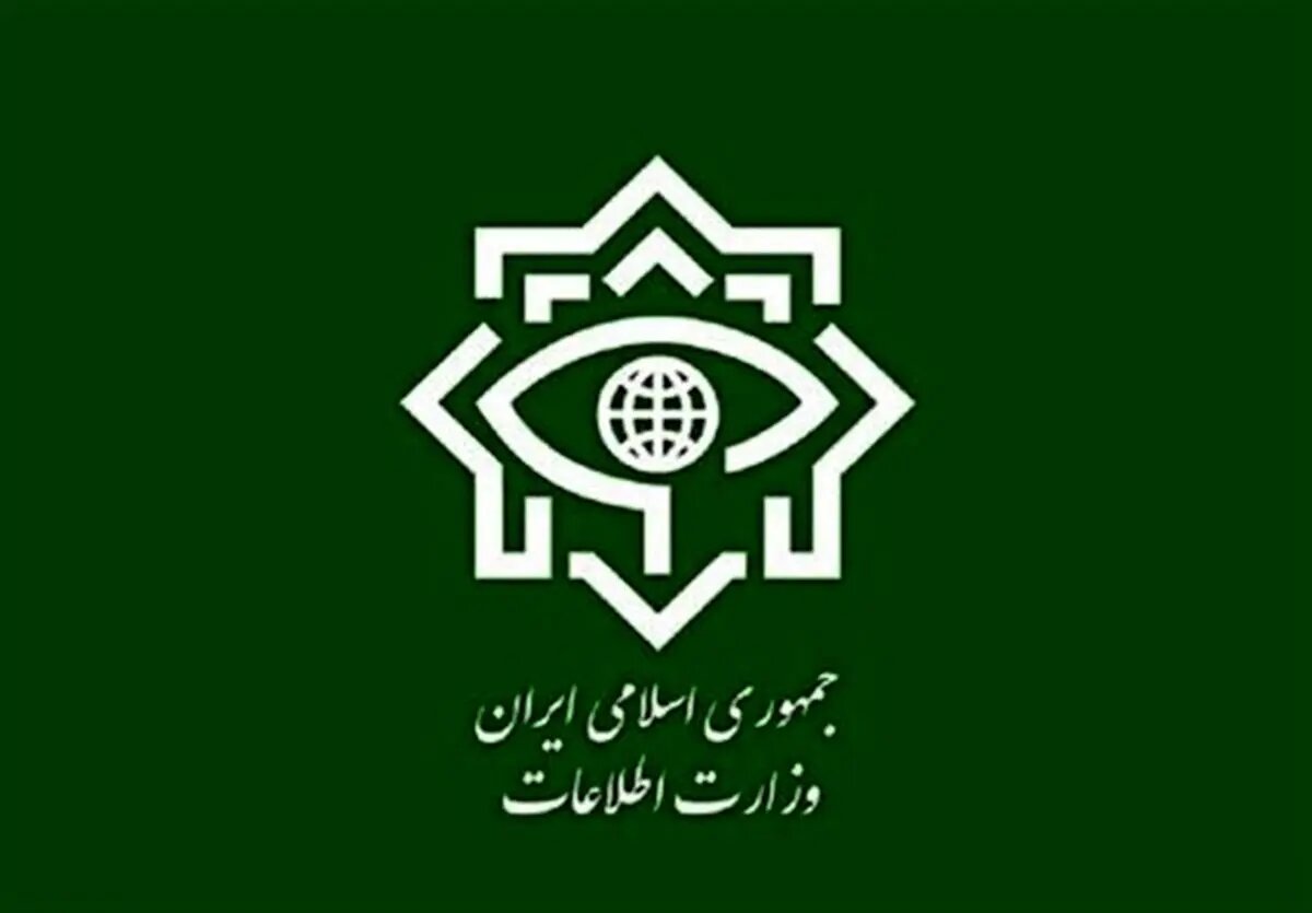 هشدار وزارت اطلاعات درباره فیلم‌برداری از اماکن حساس