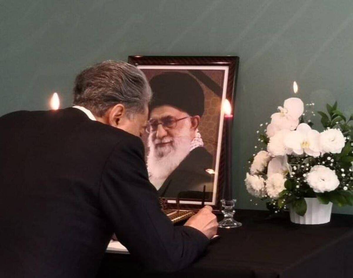 گشایش دفتر یادبود امام خامنه‌ای در توکیو