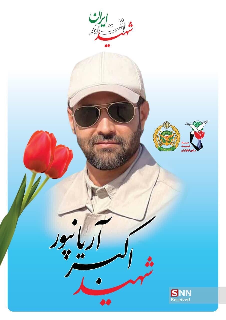 حضور تاریخی مردم کرمان در مراسم تشییع پیکر‌های مطهر ١٠ نفر از شهدای جنگ رمضان+فیلم و تصاویر شهدا