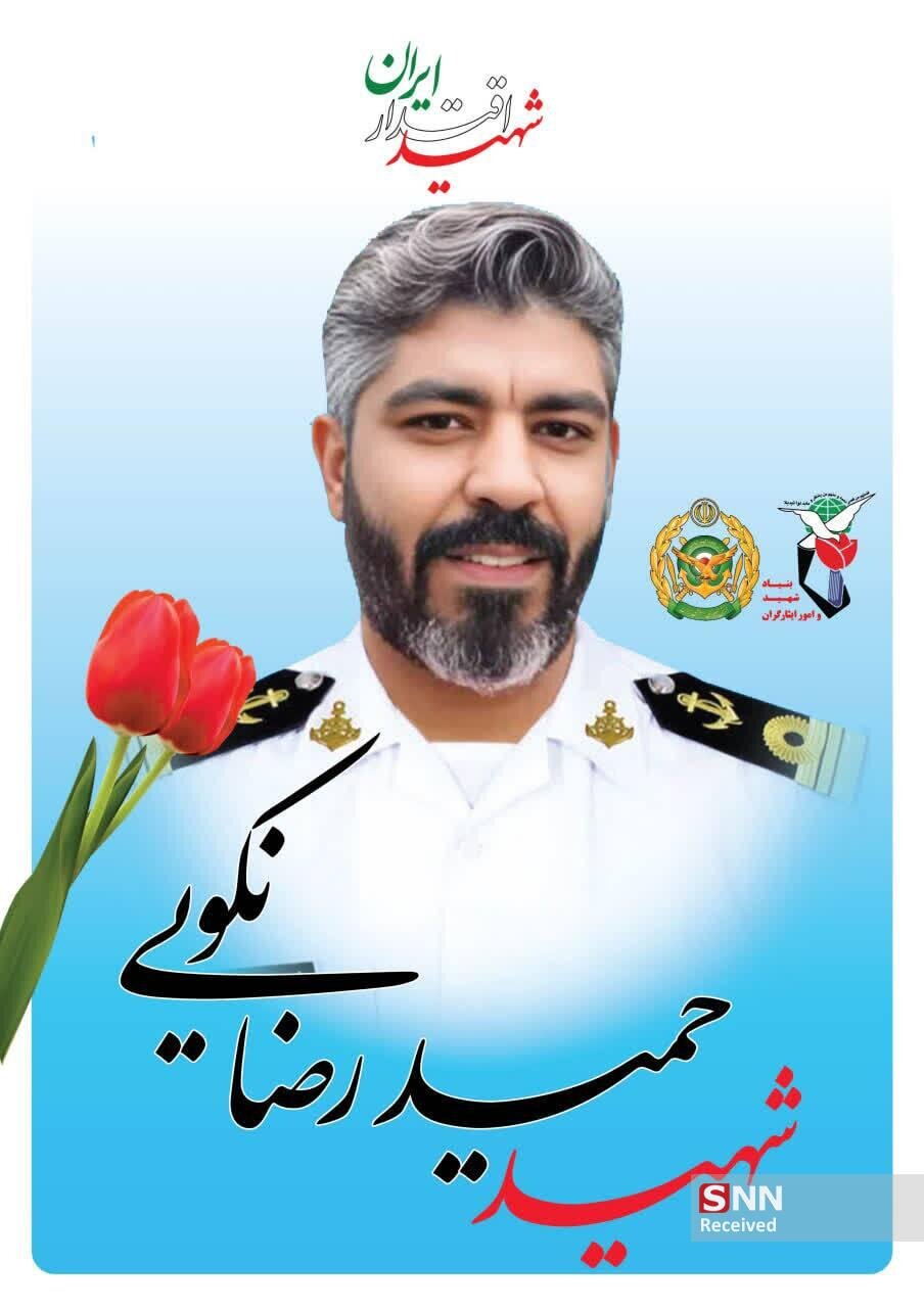 حضور تاریخی مردم کرمان در مراسم تشییع پیکر‌های مطهر ١٠ نفر از شهدای جنگ رمضان+فیلم و تصاویر شهدا