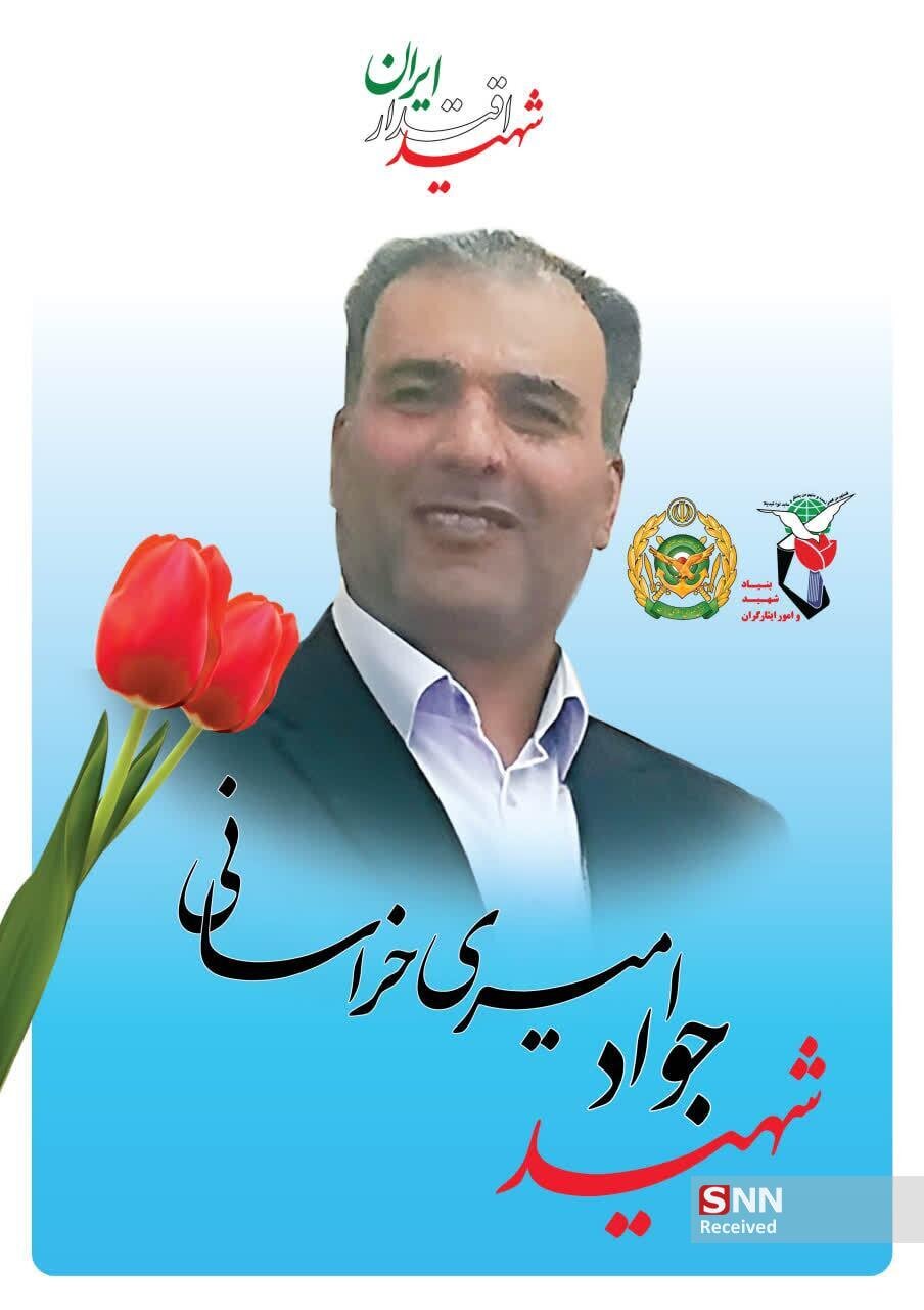 حضور تاریخی مردم کرمان در مراسم تشییع پیکر‌های مطهر ١٠ نفر از شهدای جنگ رمضان+فیلم و تصاویر شهدا