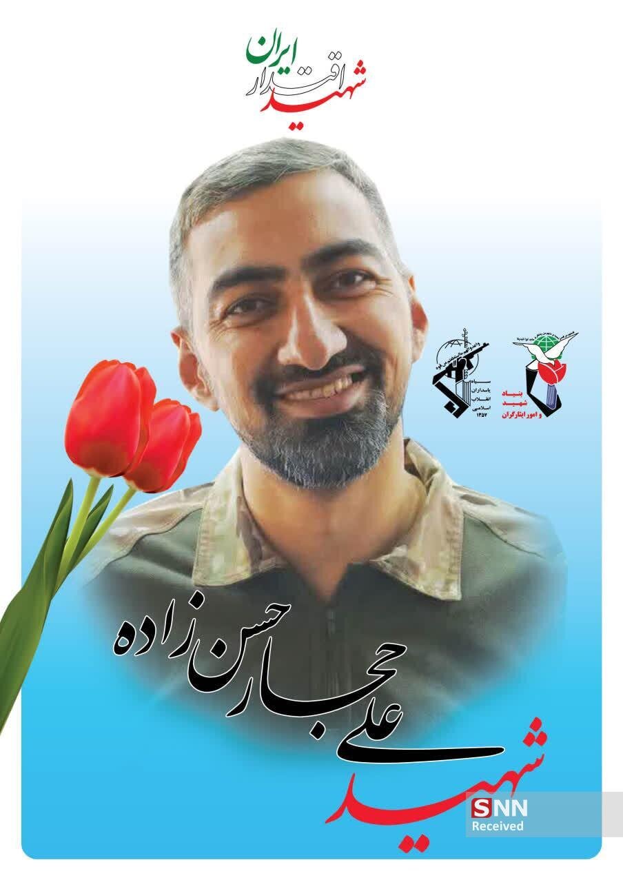 حضور تاریخی مردم کرمان در مراسم تشییع پیکر‌های مطهر ١٠ نفر از شهدای جنگ رمضان+فیلم و تصاویر شهدا