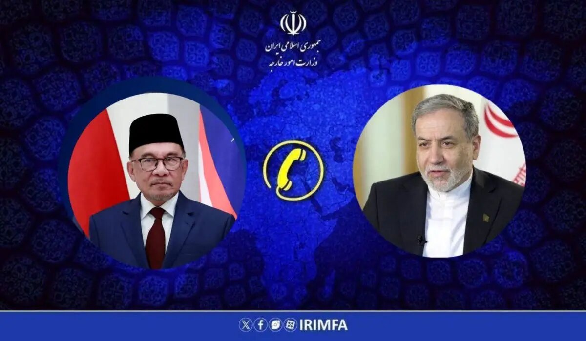 گفتگوی تلفنی وزیر امور خارجه جمهوری اسلامی ایران با نخست وزیر مالزی