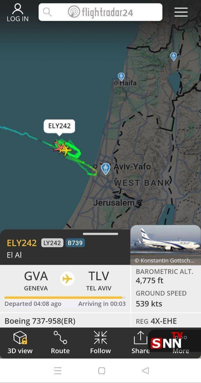 لرزش قلب تل آویو در شام ولادت+فیلم