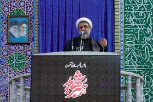 امام جمعه کرمان: درود بر مردم فداکار و تاریخ ساز ایران که مدال افتخار شکست استکبار جهانی را بر گردن دارند