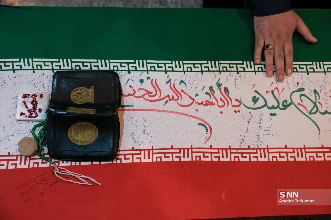 شهادت دانشجوی دکتری دانشگاه در پی حملات آمریکا