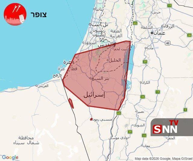 موج بیست و چهارم عملیات وعده صادق ۴ آغاز شد