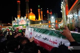 تشییع پیکر دو شهید تجاوزات آمریکایی-صهیونی در قم + عکس