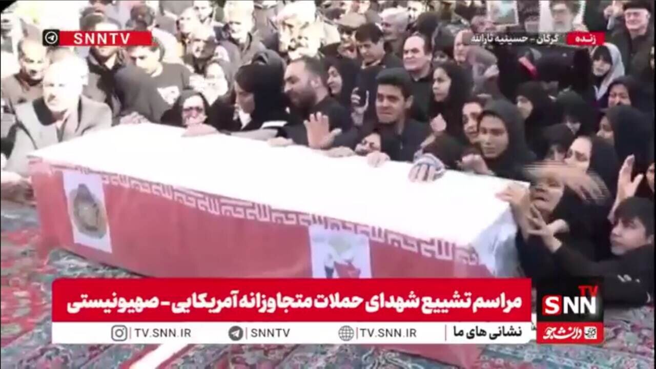 وداع مردم گرگان با پیکر مطهر شهید مهدی عالی در حسینیه ثارالله + فیلم
