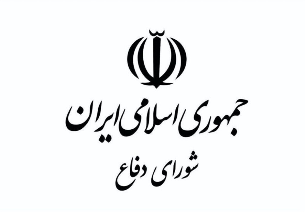 هشدار شورای دفاع به اقلیم کردستان برای تحرکات گروهک‌ها