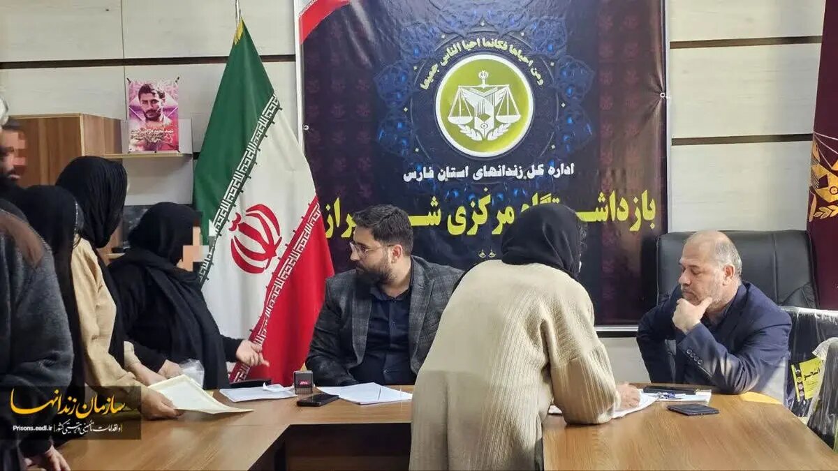 آزادی بیش از ۶۵ زندانی بازداشتگاه شیراز در رسیدگی قضایی قضات