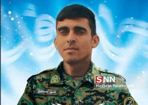 مراسم وداع با شهید اقتدار و امنیت در بیرجند برگزار می شود