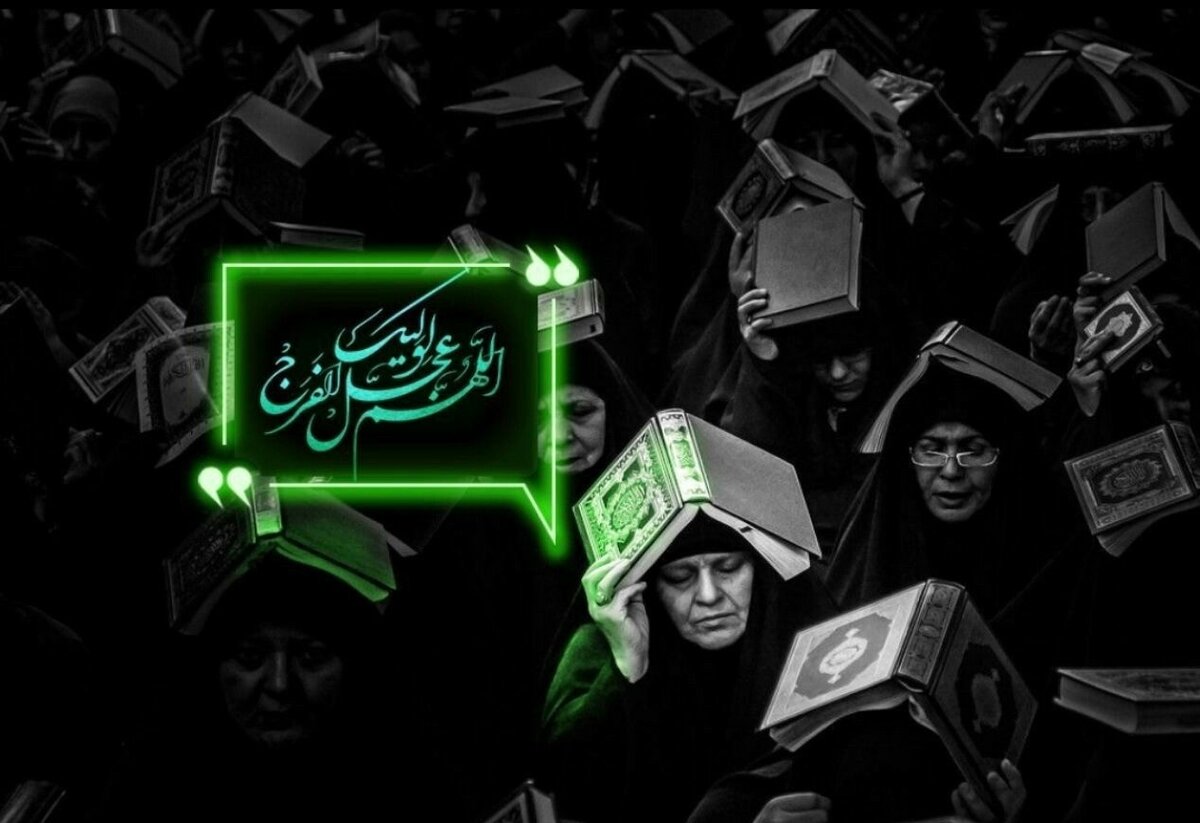 اعمال مشترک شب‌های قدر کدام هستند؟