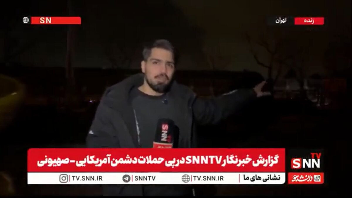 گزارش خبرنگار SNNTV از تلاش نیروهای بسیج برای باز کردن مسیر عبور و مرور مردم در نزدیکی فرودگاه مهرآباد + فیلم