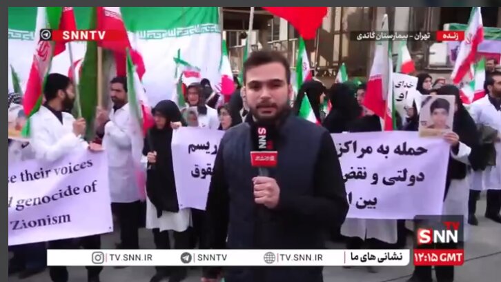 تجمع کادر درمان کشورمان مقابل بیمارستان گاندی/ «حمله به مراکز درمانی مصداق تروریسم است»+فیلم