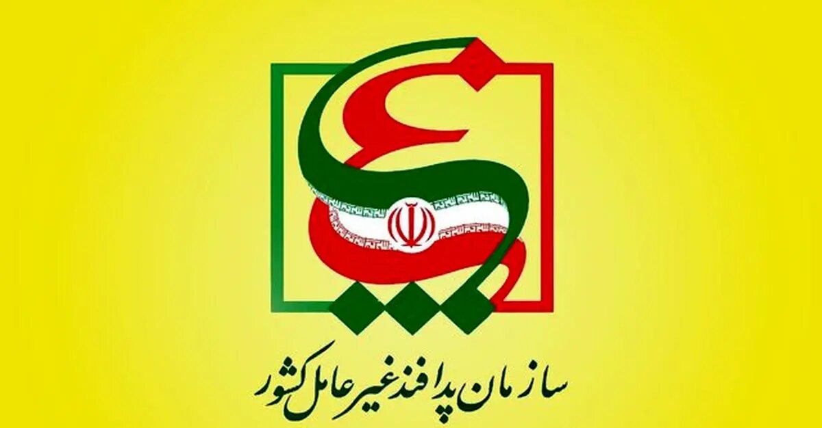 توصیههای پدافند غیرعامل پس از انفجار مخازن سوخت
