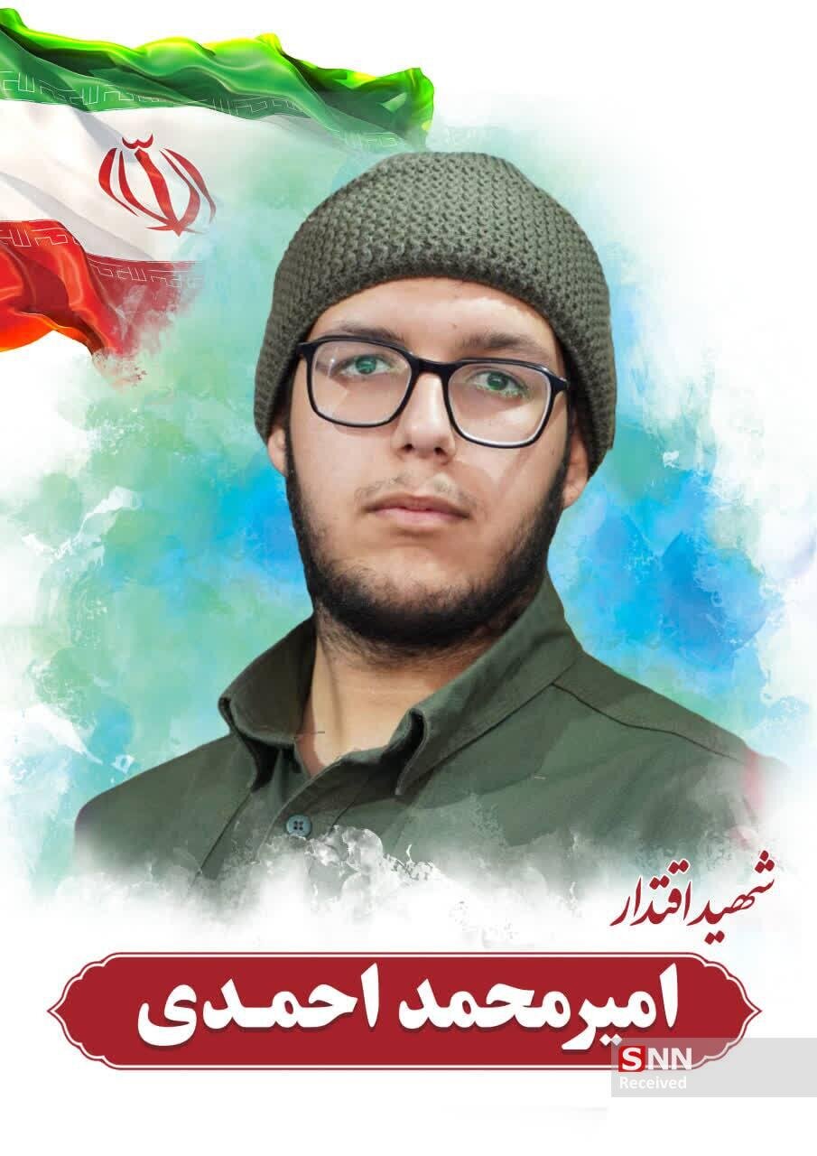 شهدای کرمان فردا از حسینیه ثارالله تشییع می‌شوند+عکس شهدا